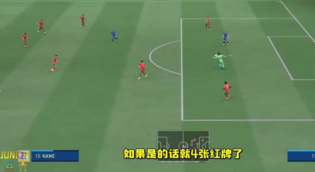 国际足球新闻 - GOAL评选夏窗转会交易（库利巴利 - 利雅得新月）