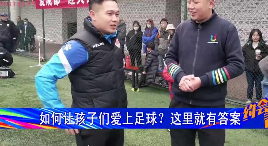 意甲转会 - 恩昆库的伤情让切尔西转变心意？