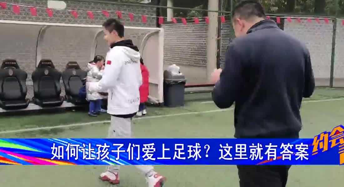 法甲新闻 - 美羊羊父亲：上赛季奥巴梅杨状态与我有关