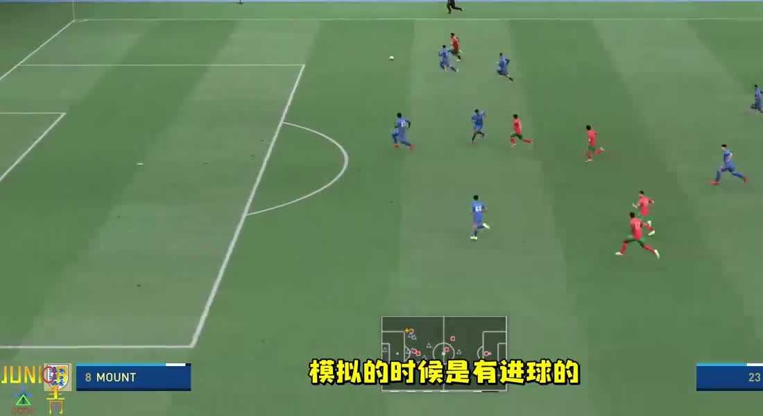 滕哈赫批评球队：他们没充分跑动！
