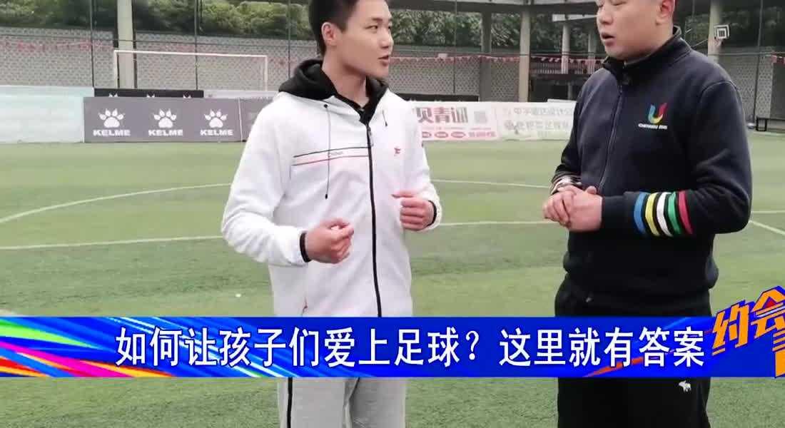 美职联 - 迈阿密国际主帅：梅西是全球最杰出的足球运动员！