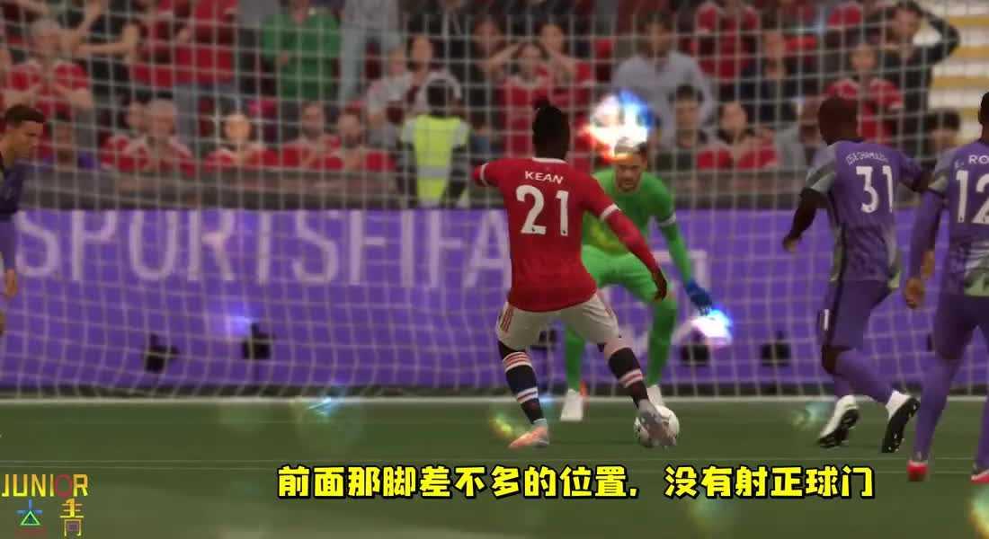 国际足球新闻 - 前曼联门将浅谈英格兰低级联赛的区别