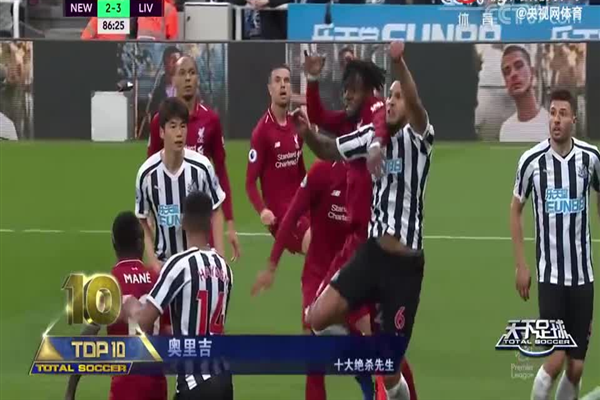 曼城新闻 - 瓜迪奥拉：福登能替代京多安！