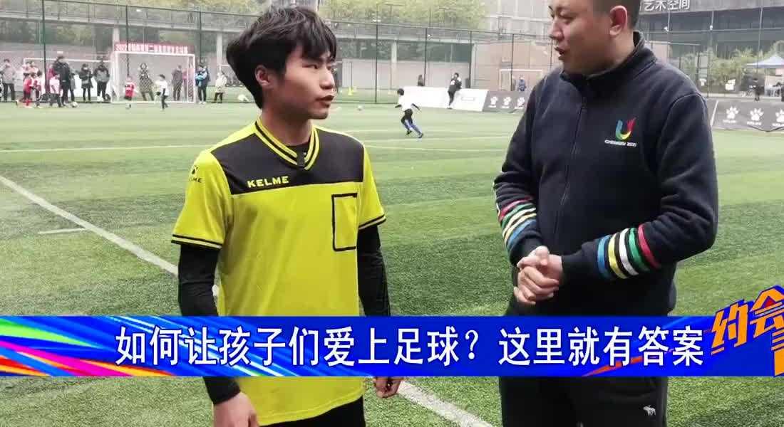 曼联新闻 - 红魔球迷留在看台示威！