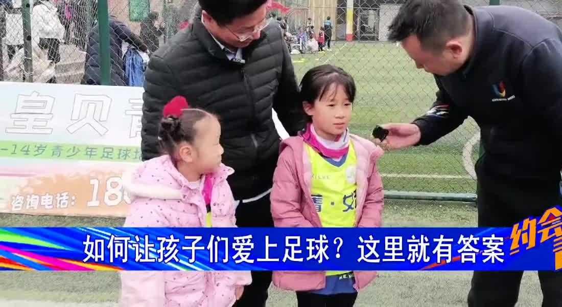 托纳利正式加盟纽卡！