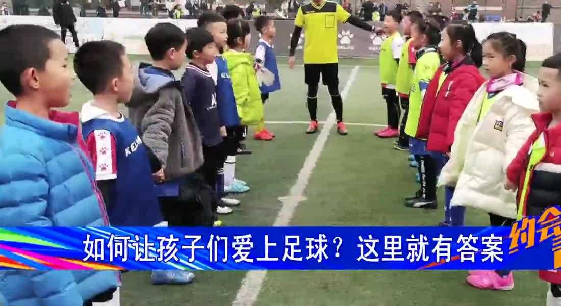 剧情反转？卢卡库暗示国米撒谎！