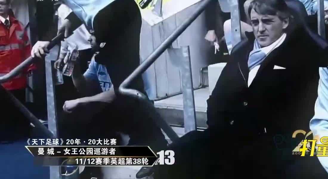 法甲新闻 - 姆巴佩声称在去年已转告巴黎不续约！