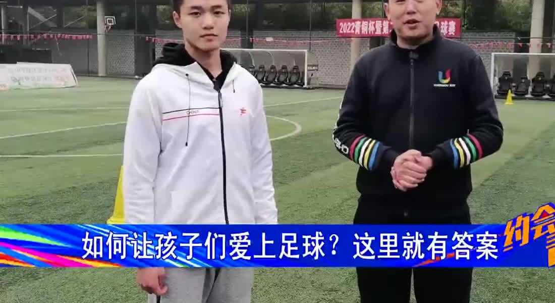 曼联新闻 - 10位需证明自己的球星：范德贝克