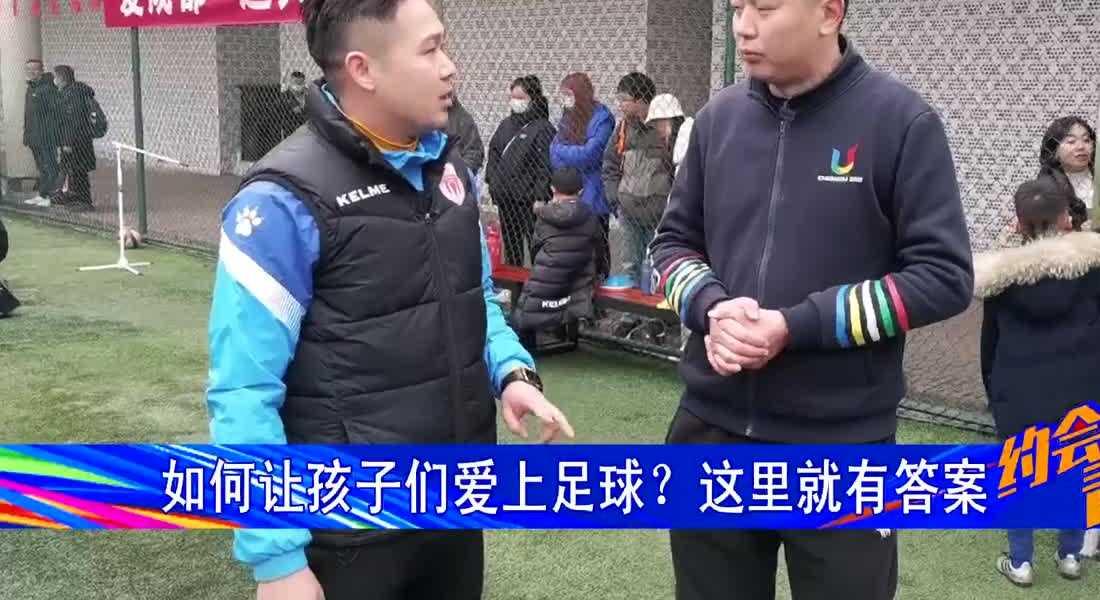 英超转会新闻 - 热刺有意签下莱斯特城球星！
