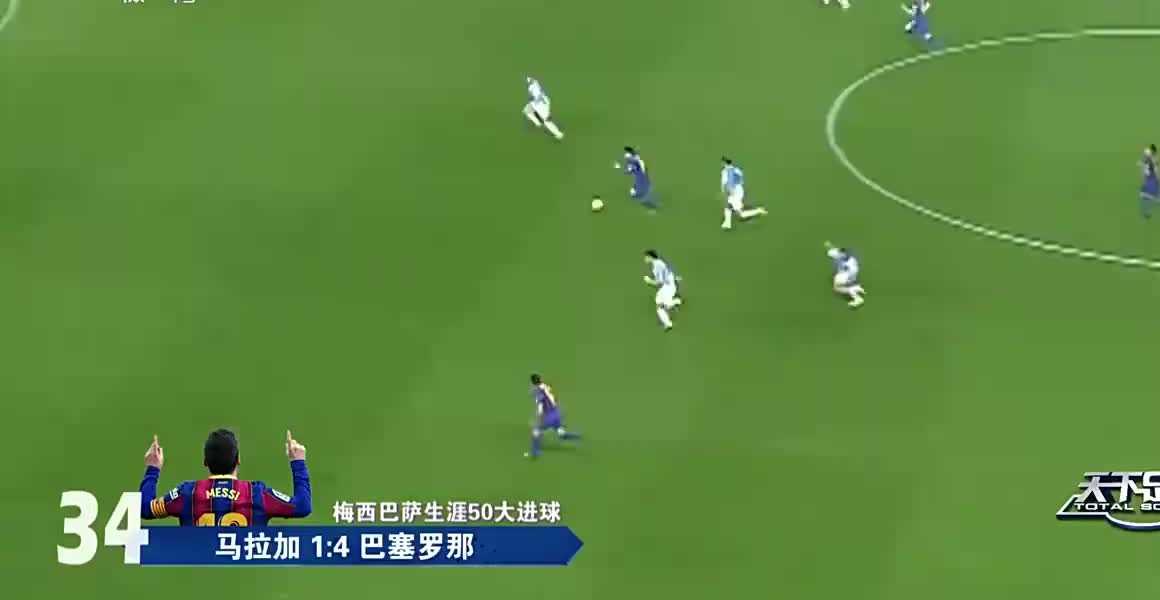 意甲新闻 - 米兰新援透露普利西奇将加盟球队！