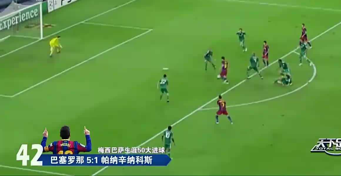 法甲新闻 - 谁能替代姆巴佩？GOAL评选替代法国球星的最佳人选：奥西