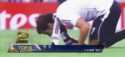 尼科-帕斯谈欧冠首秀：
