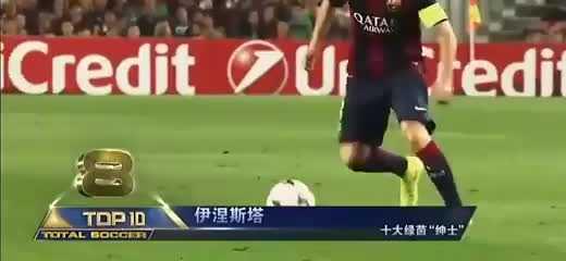 法甲新闻 - 谁能替代姆巴佩？GOAL评选替代法国球星的最佳人选：卢卡