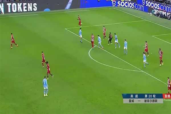 意甲：国米客场4-0大胜萨勒尼塔纳，裁判判罚引争议