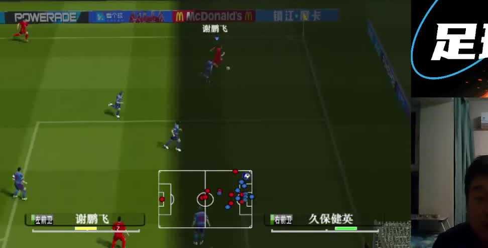 阿根廷两将受伤无缘世界杯