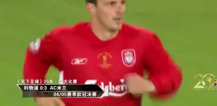 无法注册球员？FIFA处罚利雅得胜利！