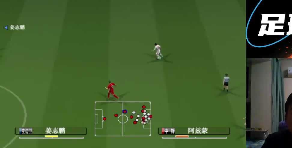 2014世界杯16强
