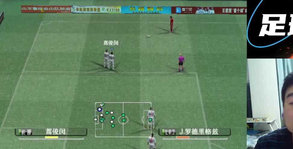 皇马转会新闻 - 盘点皇马近几年的转会攻略