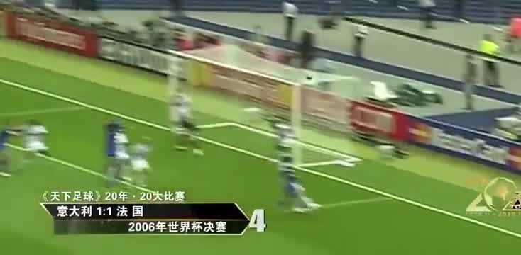 奥纳纳同意代表喀麦隆参加非洲杯