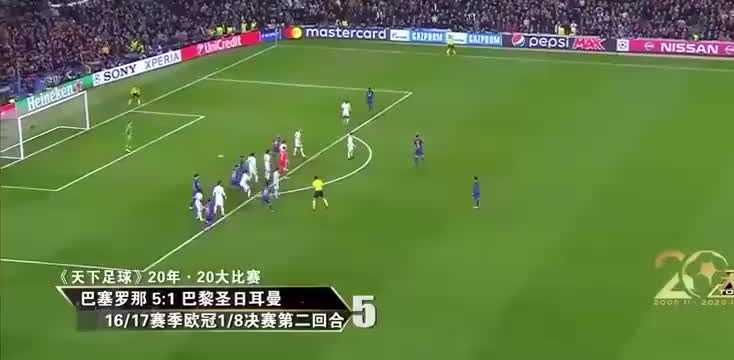 日本世界杯阵容