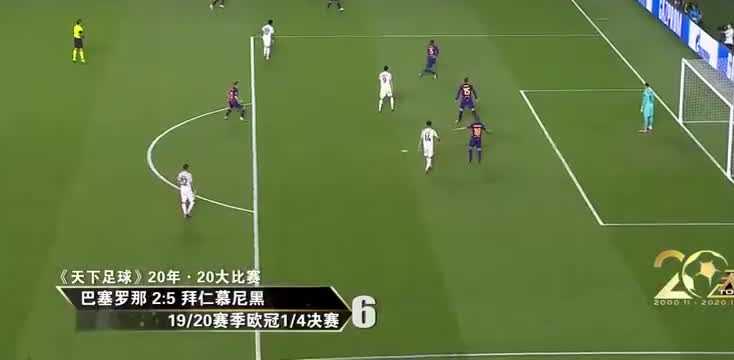 世界杯2022开幕时间