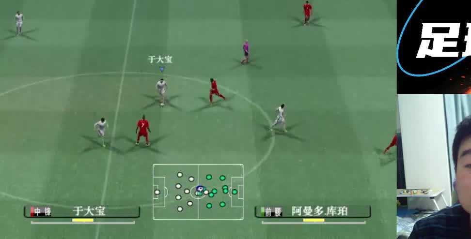 托比亚斯·劳：从流星到教师