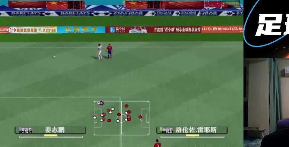 欧洲杯赛场再掀风云，法国队1-0险胜德国