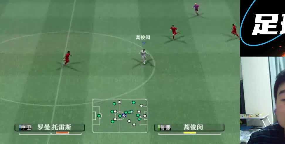 热血对决：土耳其与威尔士的直播盛宴