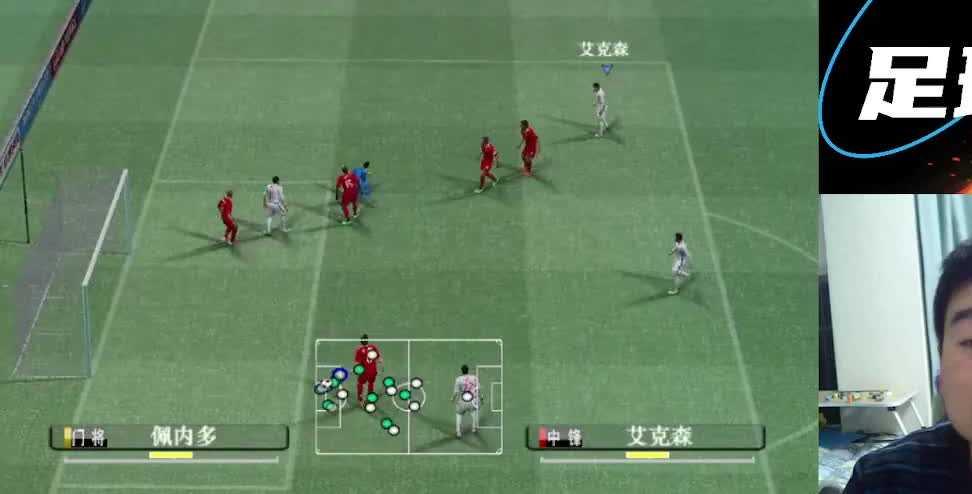 东京奥运会篮球赛事回顾