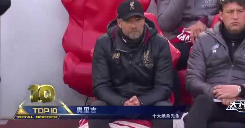 瑞典足球：世界舞台上的北欧力量