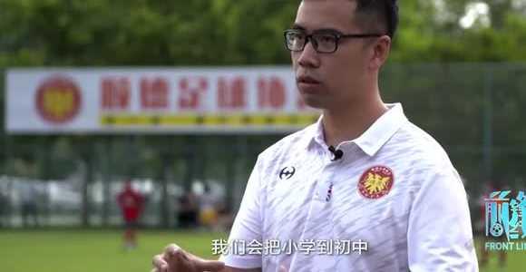 大连万达足球队：中国足球的辉煌篇章