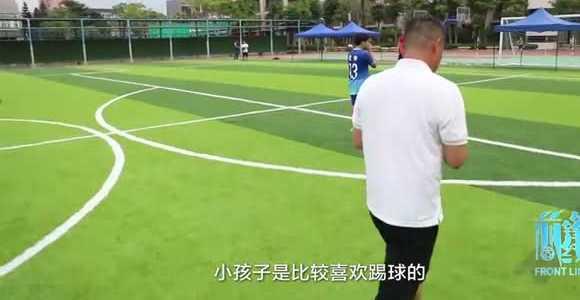 盲人足球：黑暗中的激情与挑战
