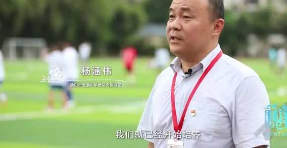 世界杯德国队阵容分析：实力与期待的交织